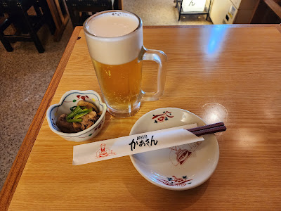 Izakayakaasanshibuyachuoten 사진 4