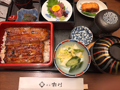 鰻 渋谷 松川 東急プラザ(フクラス)渋谷店 사진 3
