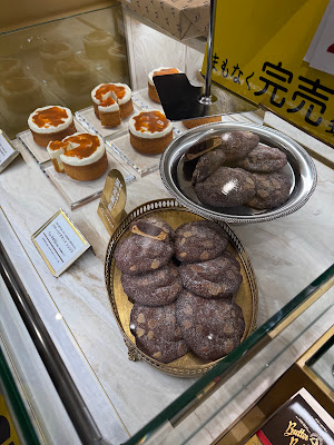 バターバトラー エキュートエディション渋谷店 사진 3