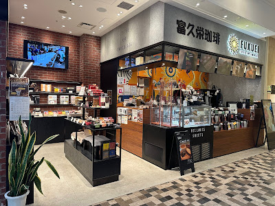 渋谷スクランブルスクエア オフィス 사진 3