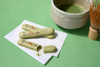 카타누키야 사진 3