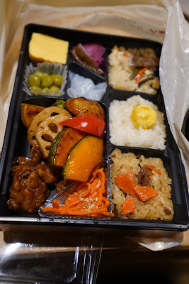 Tokyu Food Show Edge 사진 2