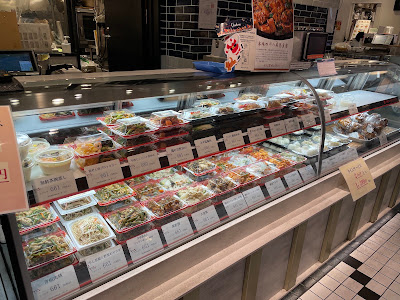 Tokyu Food Show Edge 사진 4