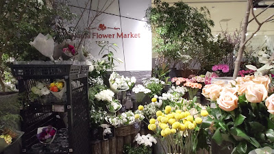 Aoyama Flower Market 사진 2