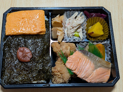 Tsukada Shibuyasukuranburusukueaten 사진 3