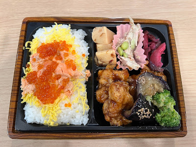 Tsukada Shibuyasukuranburusukueaten 사진 4