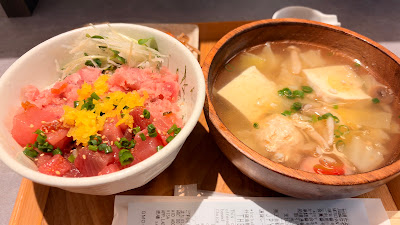 Komeraku 사진 3