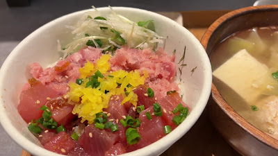 Komeraku 사진 2
