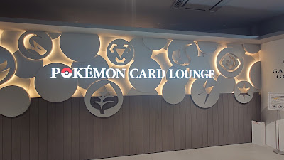 POKÉMON CARD LOUNGE 사진 4