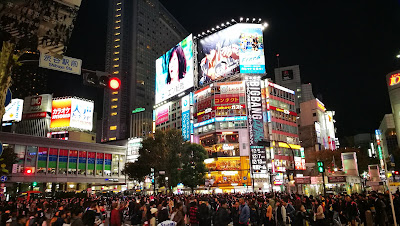 ここち 渋谷 사진 3