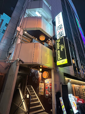 Zaraku Shibuya 사진 3