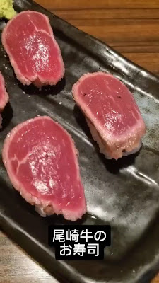 Gyū tan Izakaya Kagayaki 사진 2
