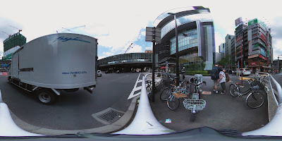 ルームカフェ 渋谷店 사진 2
