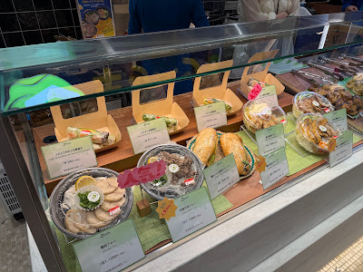 ベトナム キッチン by ベト屋 渋谷 ヒカリエ ShinQs店 사진 4