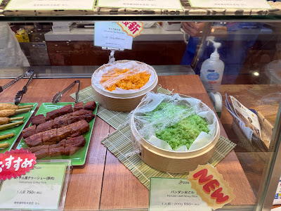 ベトナム キッチン by ベト屋 渋谷 ヒカリエ ShinQs店 사진 5