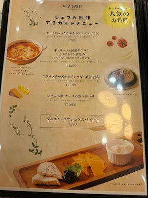 Tabisuru Kobuta 사진 4