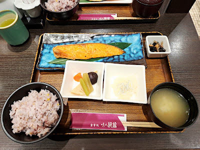 食事処 味の浜藤 東横のれん街 사진 3