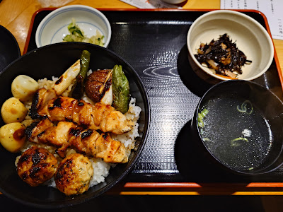 Ginza-Torigin Shibuya 사진 5