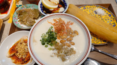 お粥マニア 사진 4