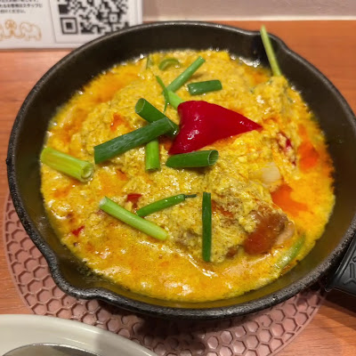 CHAOTHAI SHIBUYA AXSH 사진 2