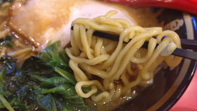 Yokohama Iekei Ramen Kawashimaya 사진 2