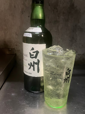 Fukuya 사진 3