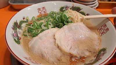 Fukuya 사진 2