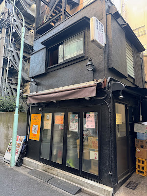 Jūban no Obachan 사진 3