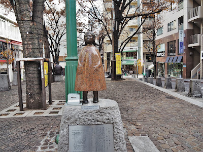 키미짱 조각상 사진 3