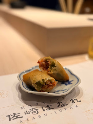 SASAKI離 사진 4