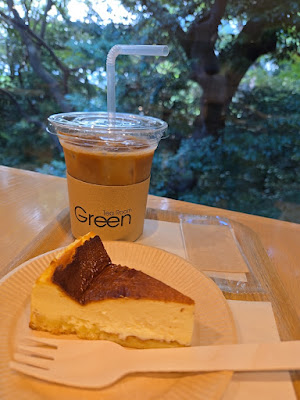 Tea Room Green 사진 3