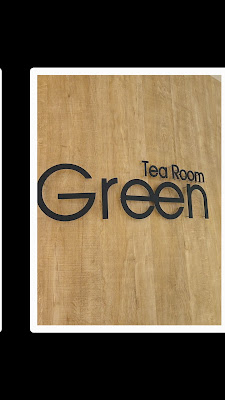 Tea Room Green 사진 2