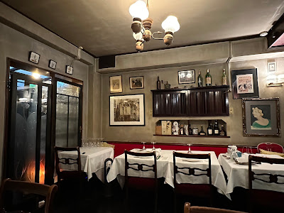 Bistro Do Ra Shite 사진 3