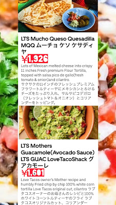 LOVE TACOS Mezcaleria & Tequila→ Coming soon new location 사진 2