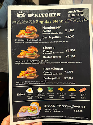 D+KITCHEN 사진 4