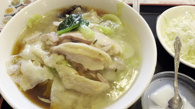 Zuien 사진 2