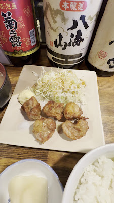 Hyotan 사진 2