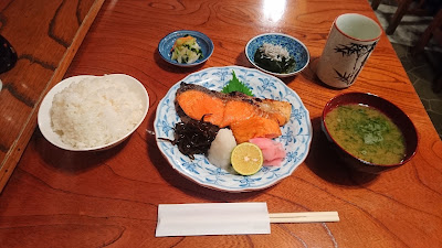 Mato Sushi 사진 3