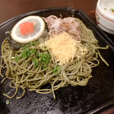 Fuku-no Hana 사진 2