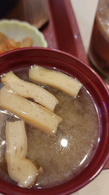 Dashi Inoue 사진 2