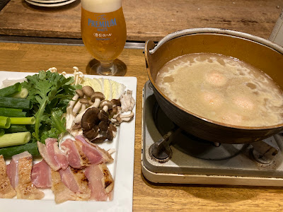 Shokusaiichi 사진 3