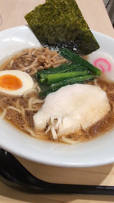 Ramen Bar Na Na-Mi 사진 2