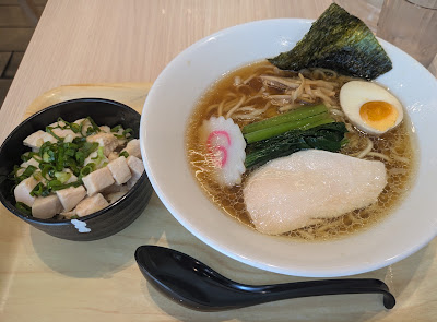 Ramen Bar Na Na-Mi 사진 4