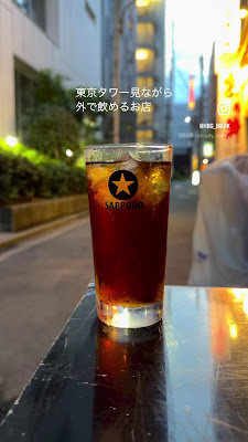 Okada 사진 2