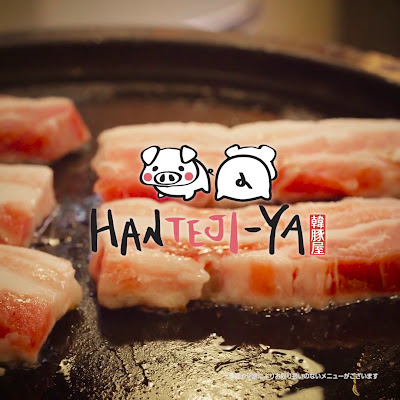 Hantejiya Hamamatsucho 사진 2