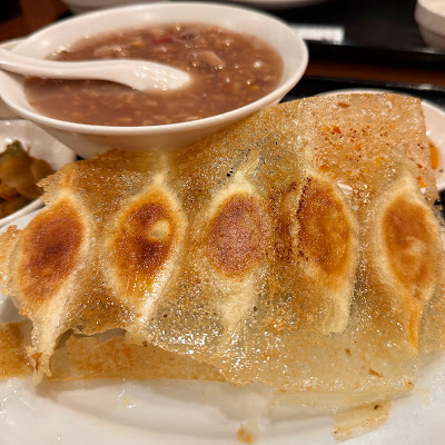 Meibutsu Hanetsukigyoza Chugokukateiryori Kamata Niihao Hamamatsuchodaimon 사진 4