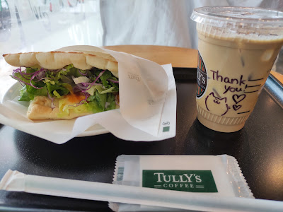 Tully's Coffee 사진 2