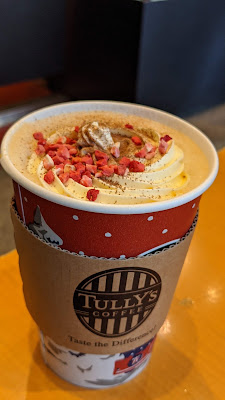 Tully's Coffee 사진 4