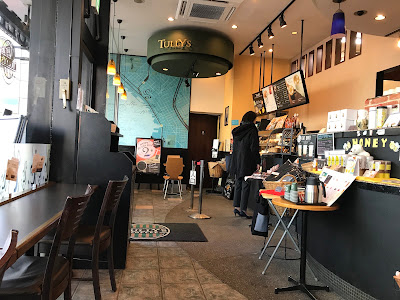 Tully's Coffee 사진 5