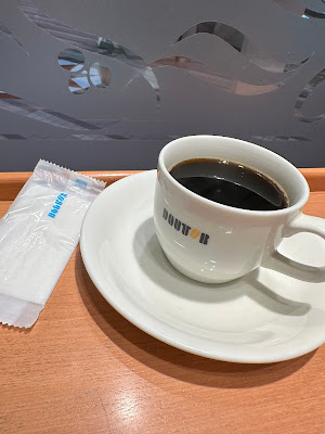 Doutor 사진 3